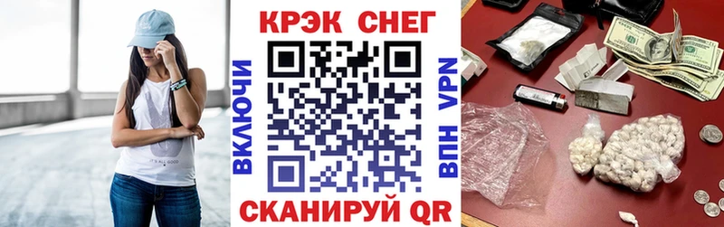 как найти закладки  Первомайск  hydra ССЫЛКА  Cocaine Боливия 