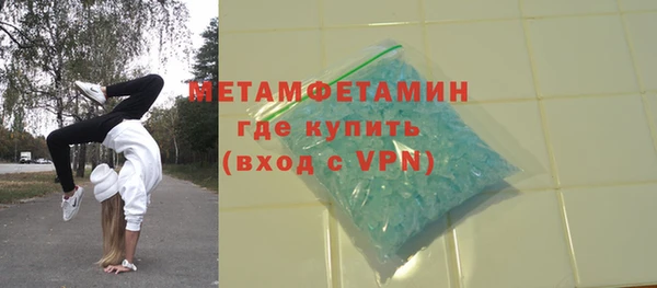 индика Беломорск