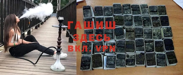 MDMA Данков
