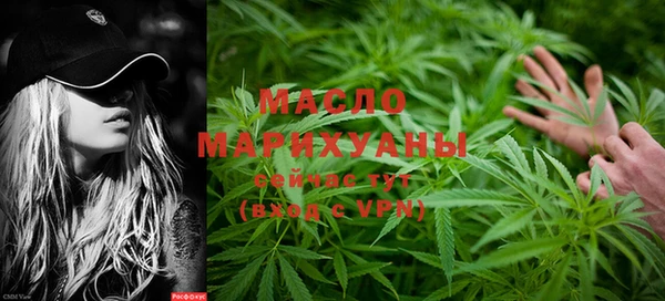 mdma Белоозёрский