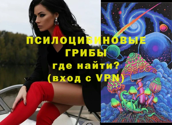 mdma Белоозёрский