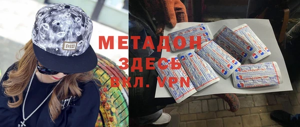 2c-b Белокуриха